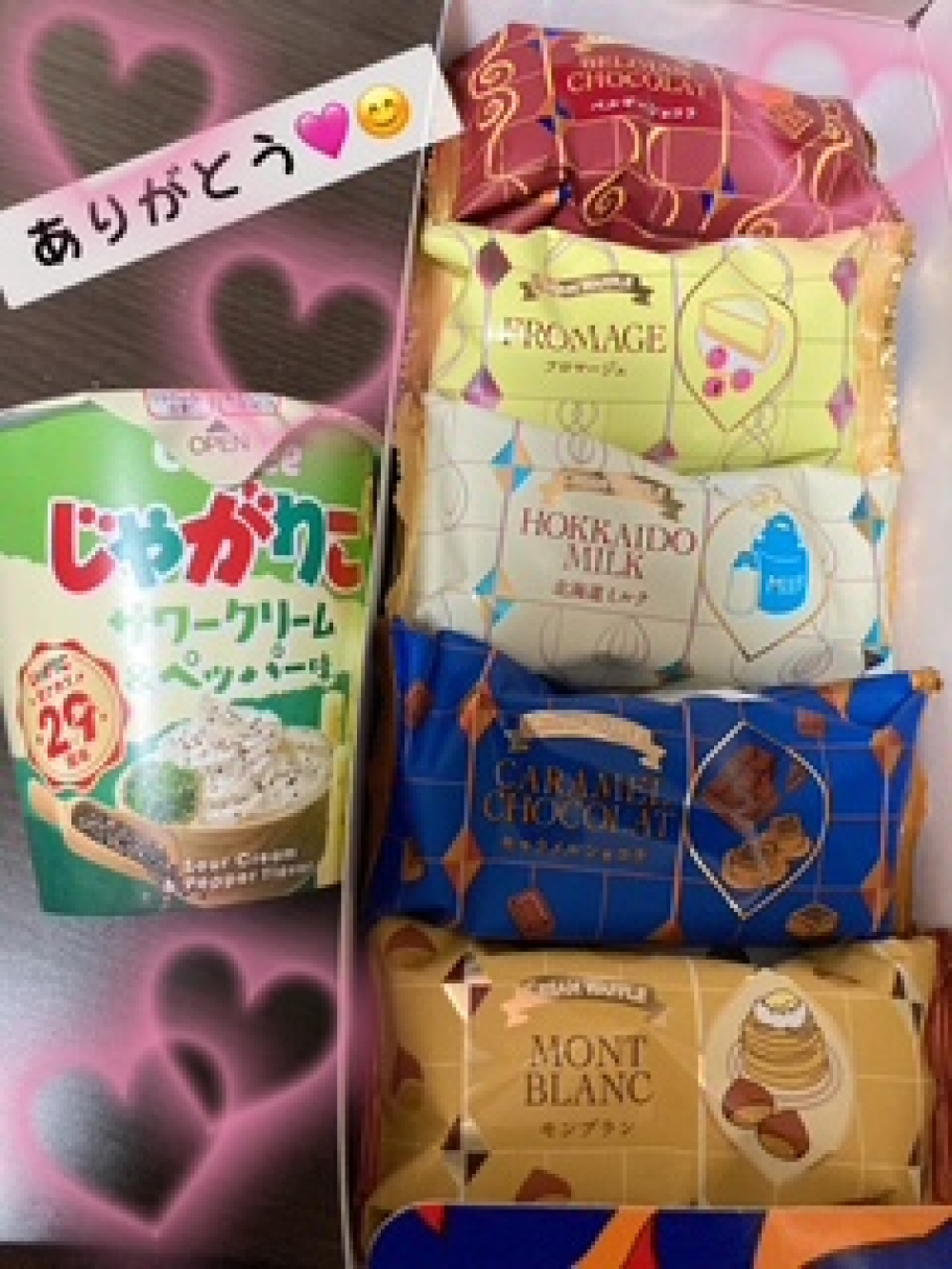 image0.jpeg