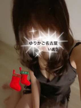 いまり　お礼です