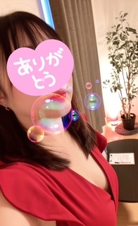いこいです