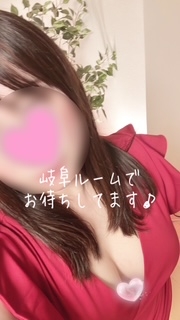 いこいです
