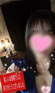 いこいです！、