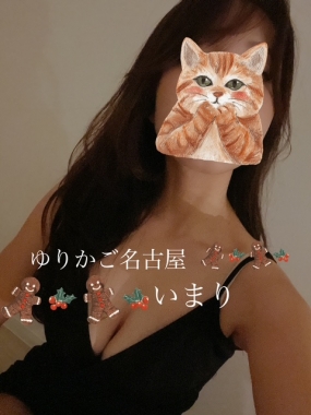 いまり　お礼です