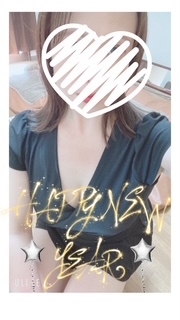 ☆りお☆明日今年初出勤です♪♪♪