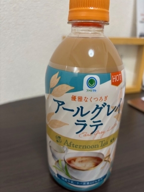 あみ　1/4お礼です