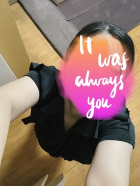 あみ　8日お礼です