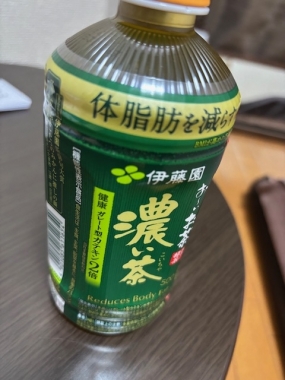 あみ　9日お礼です
