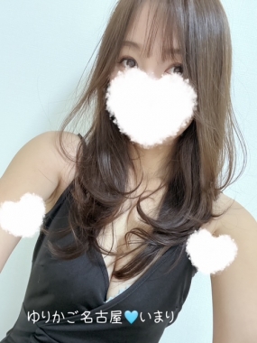 いまりです