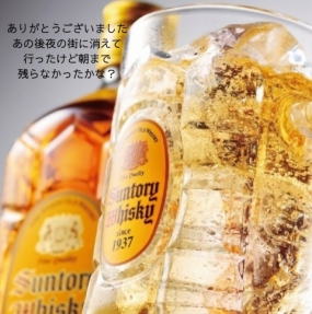 20日のお礼です なぎさ