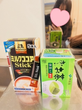 2時までの受付です( ' ' )