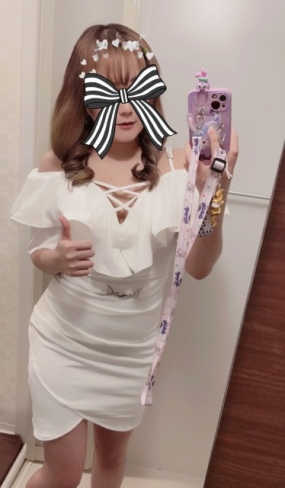 くれなっ……純白だーーー！！！！！