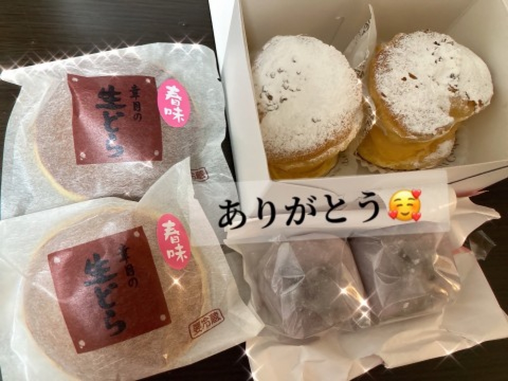 image0.jpeg