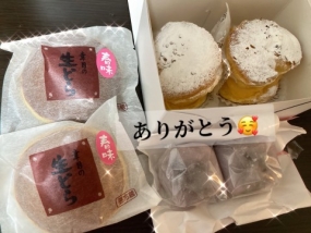 土曜日のありがとう。れいな