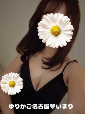 いまりです