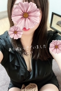 いこいです