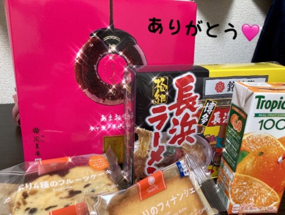 image0.jpeg