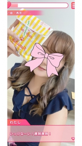 鶏肉たくさん食べて肩にちっちゃい重機乗せたい！！