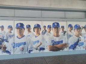 うた★本日出勤★
