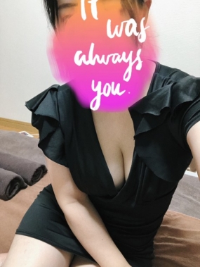 あみ　12日お礼です