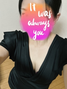 あみ　暖かく