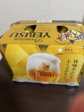 めぐみです。お礼