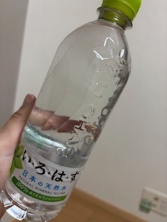 こんにちは????