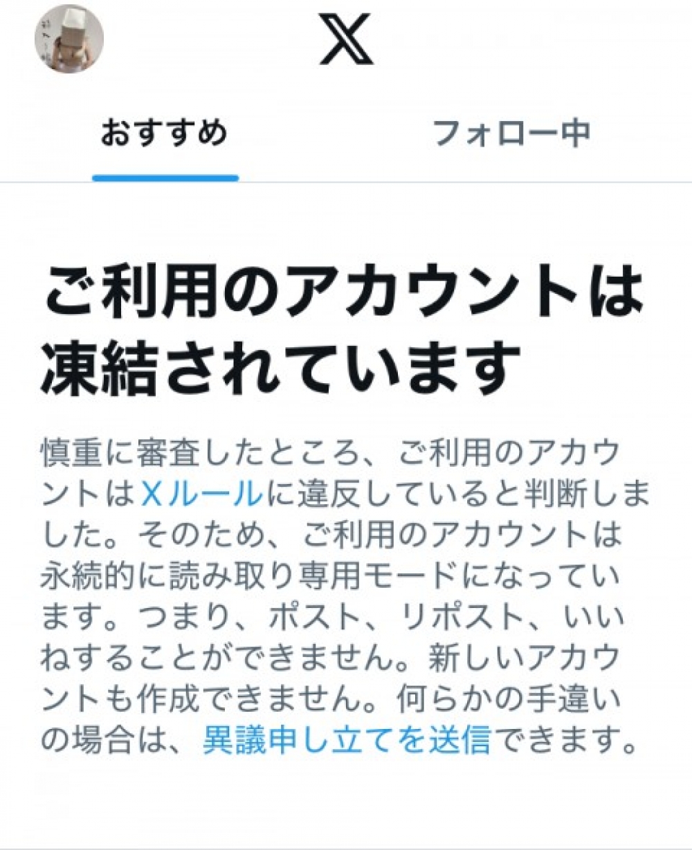 image0.jpeg