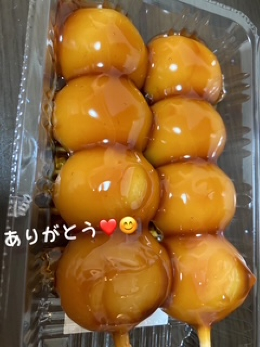 image0.jpeg