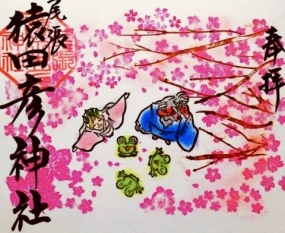 あたたかいオイルで一緒に温まりましょ