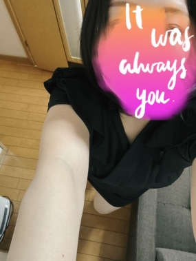 あみ　16日お礼です