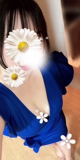 いこいです