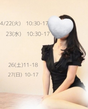 映画が待ち遠しい。。。みらい