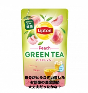 22日のお礼です なぎさ