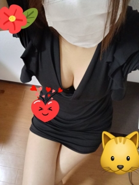 嬉しかったぁ～ありがとう( *・ω・)