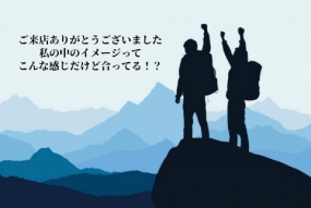 23日のお礼です なぎさ