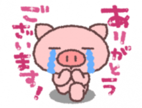 ありがとうございました☆