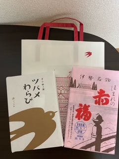 こい　