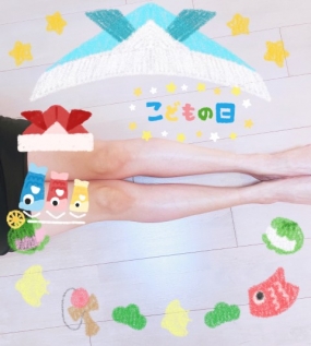 ありがとうございました