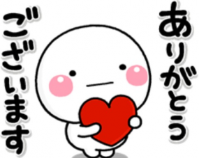 ありがとうございました☆