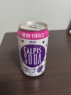 こんにちは????