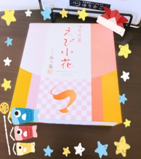 癒しの空間を一緒にすごせればと思います