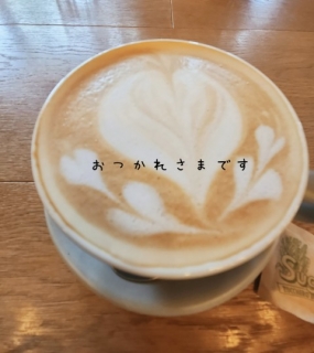 あまねです♪