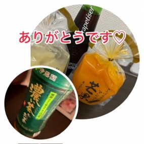 あみ　10日お礼です