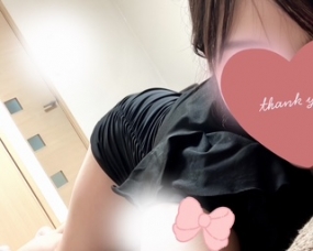 19日のお礼　いこい