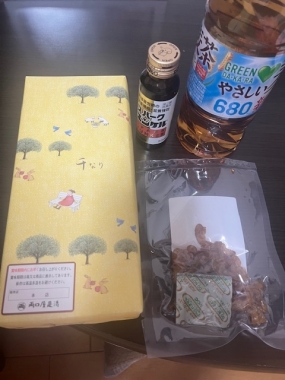 めぐみです。お礼
