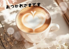お部屋います♪あまね