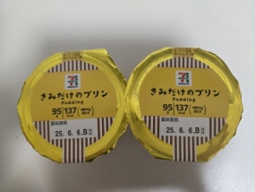 ありがとうございます(^^)