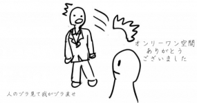 4日のお礼です なぎさ