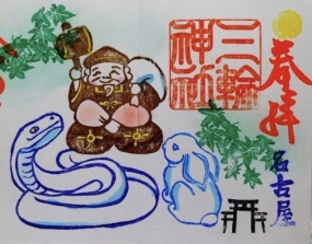 メンズエステが初めてなお客様も安心して身を任せて体験しに来てくださいね????????