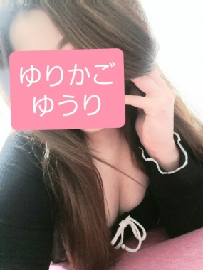 岐阜ルーム24時までいます♪