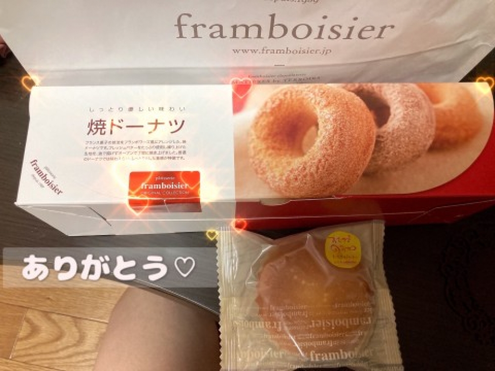 image0.jpeg